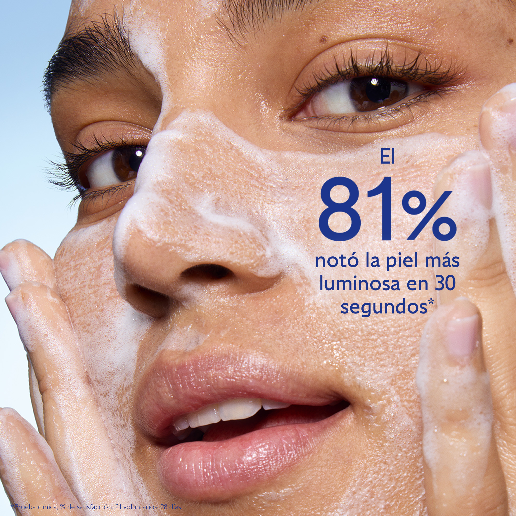 VINOPERFECT MICROPEELING (MICROPEELING ILUMINADOR INSTANTÁNEO CON AHA)